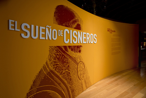 El sueo de Cisneros